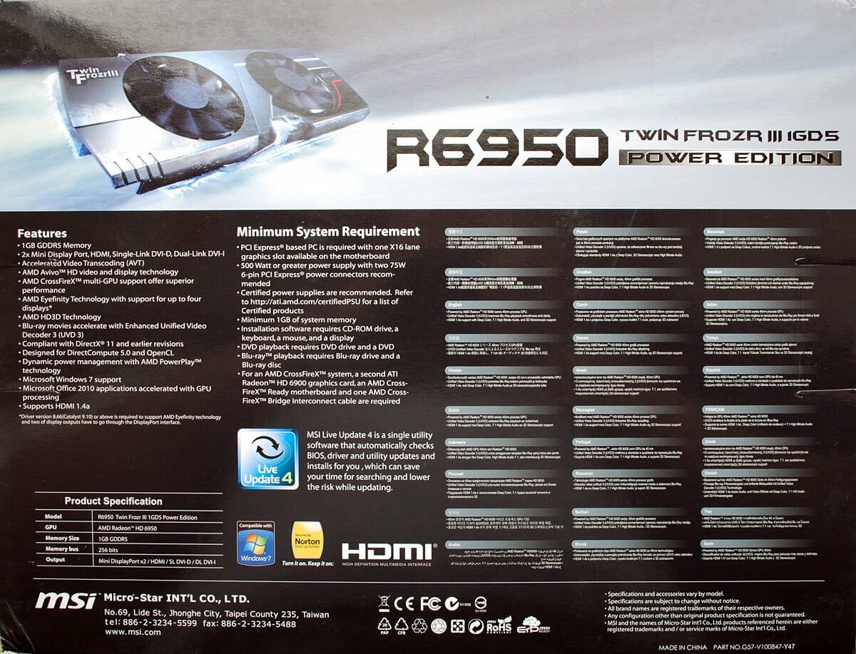 2 msi r6950 twin frozr III features