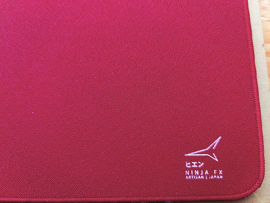 artisan hien with logo