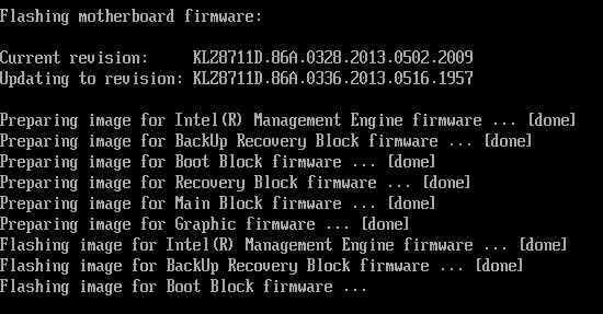 22 flashing motherboard firmware