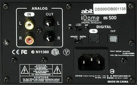 idome ds 500 controller board