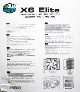3 cooler master x6 features