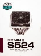 4 cooler master geminII s524 features