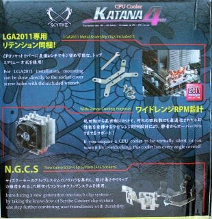 4 scythe katana 4 box