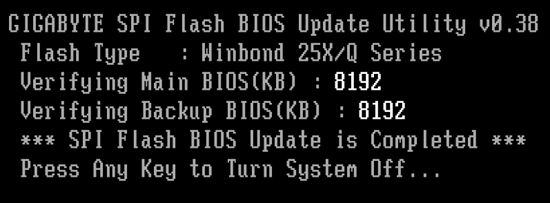 40 gigabyte flash bio update utility
