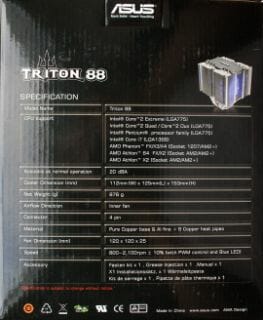 asus triton 88 box
